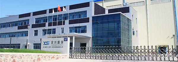 ok钱包官网-全球当先的数字钱包平台