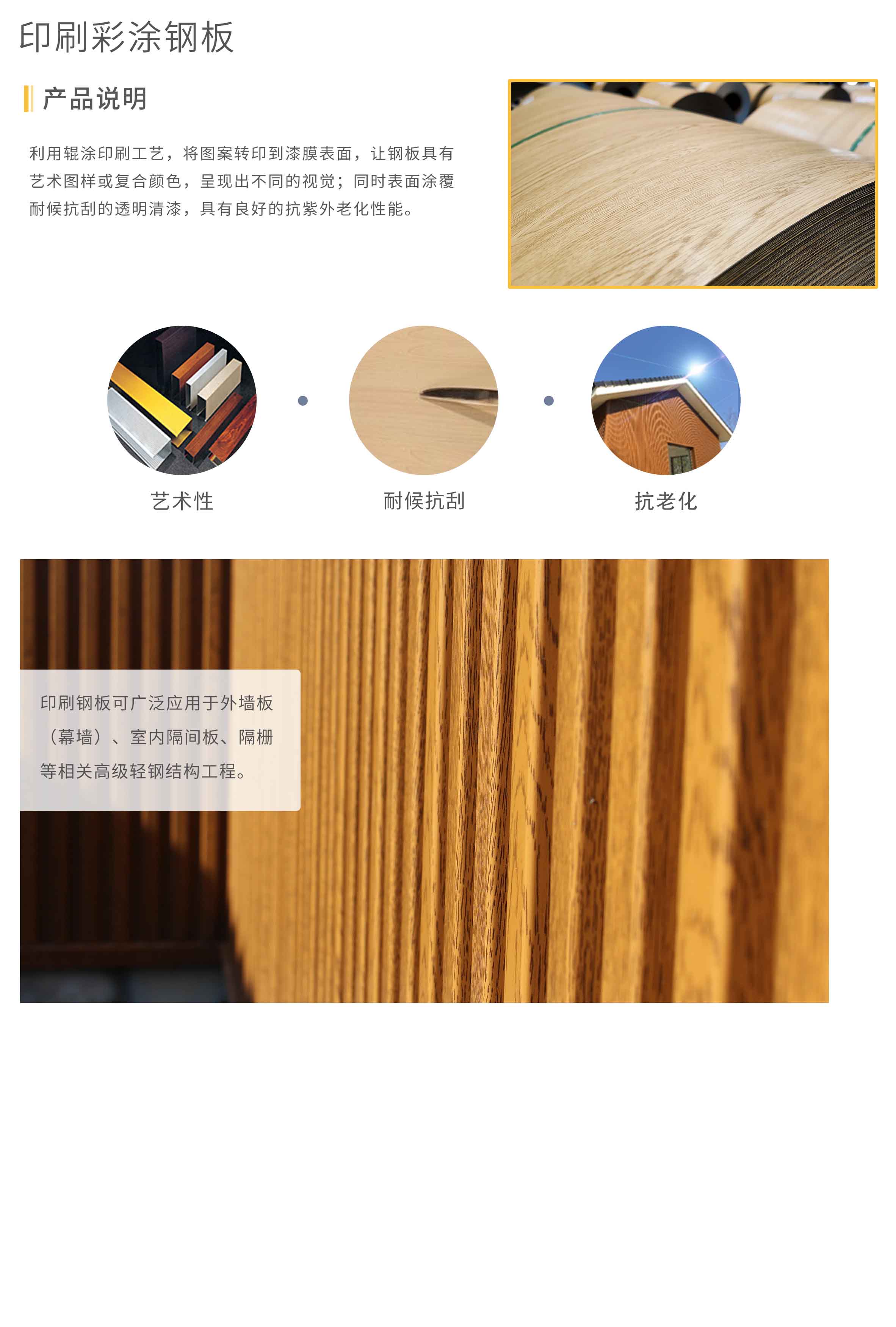 ok钱包官网-全球当先的数字钱包平台