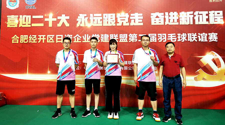 ok钱包官网-全球当先的数字钱包平台