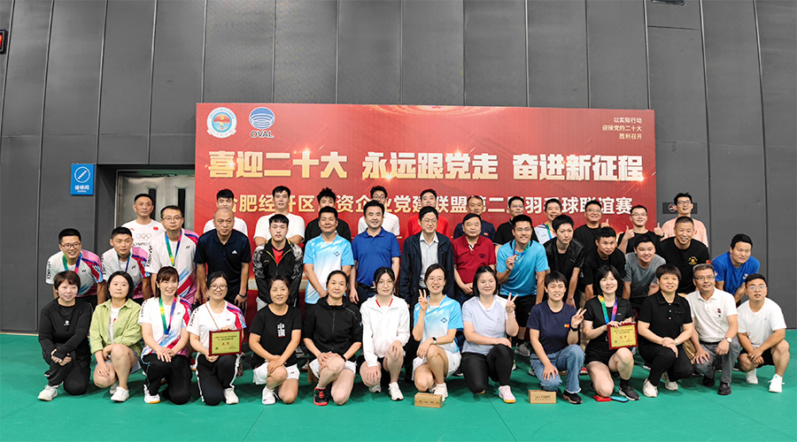 ok钱包官网-全球当先的数字钱包平台