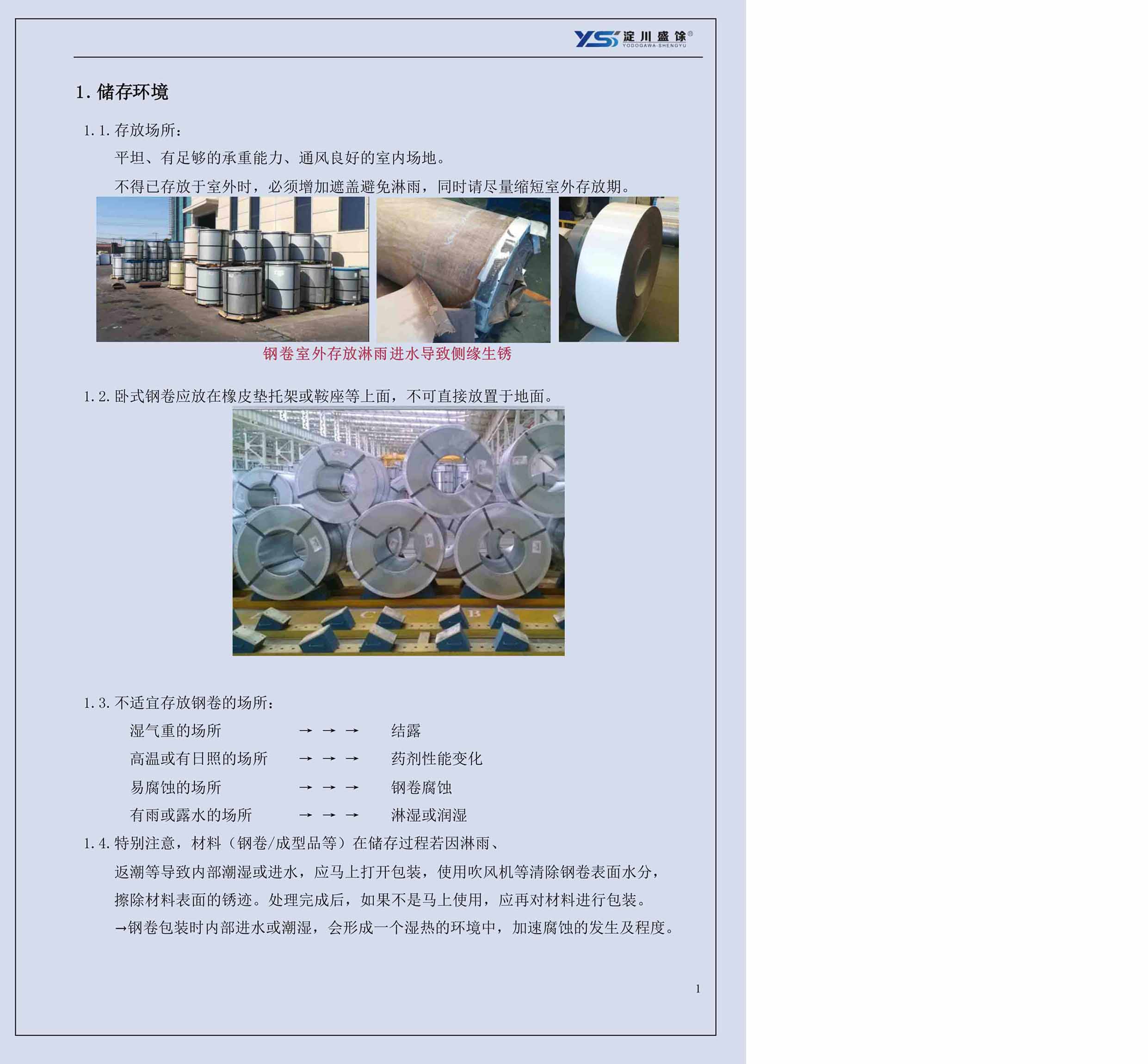 ok钱包官网-全球当先的数字钱包平台