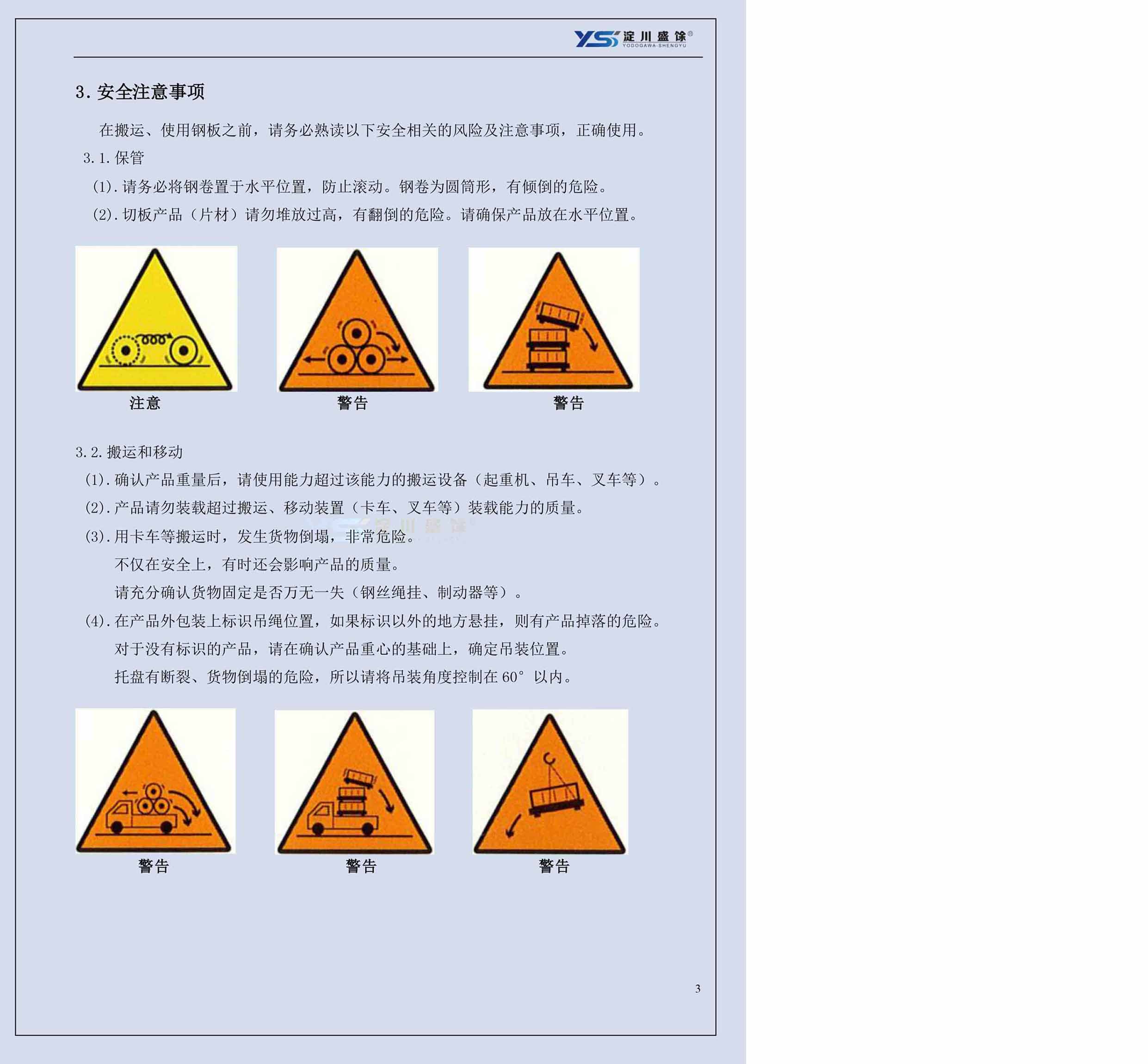 ok钱包官网-全球当先的数字钱包平台