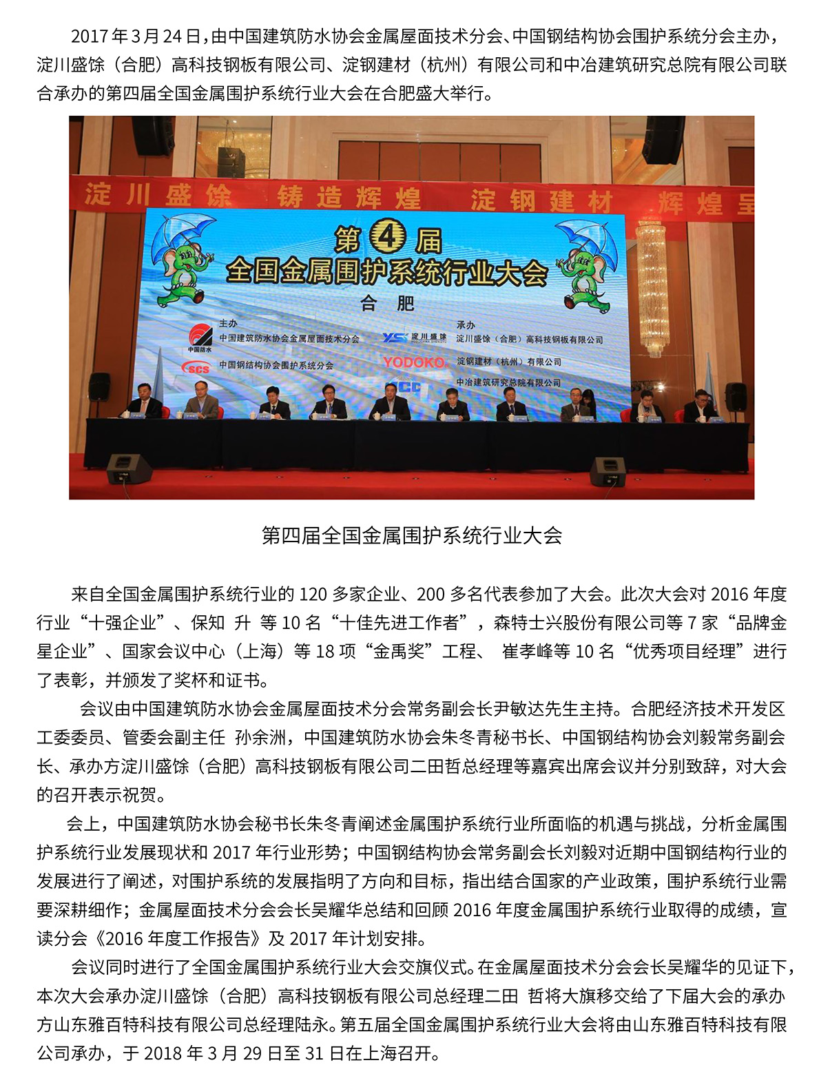 ok钱包官网-全球当先的数字钱包平台