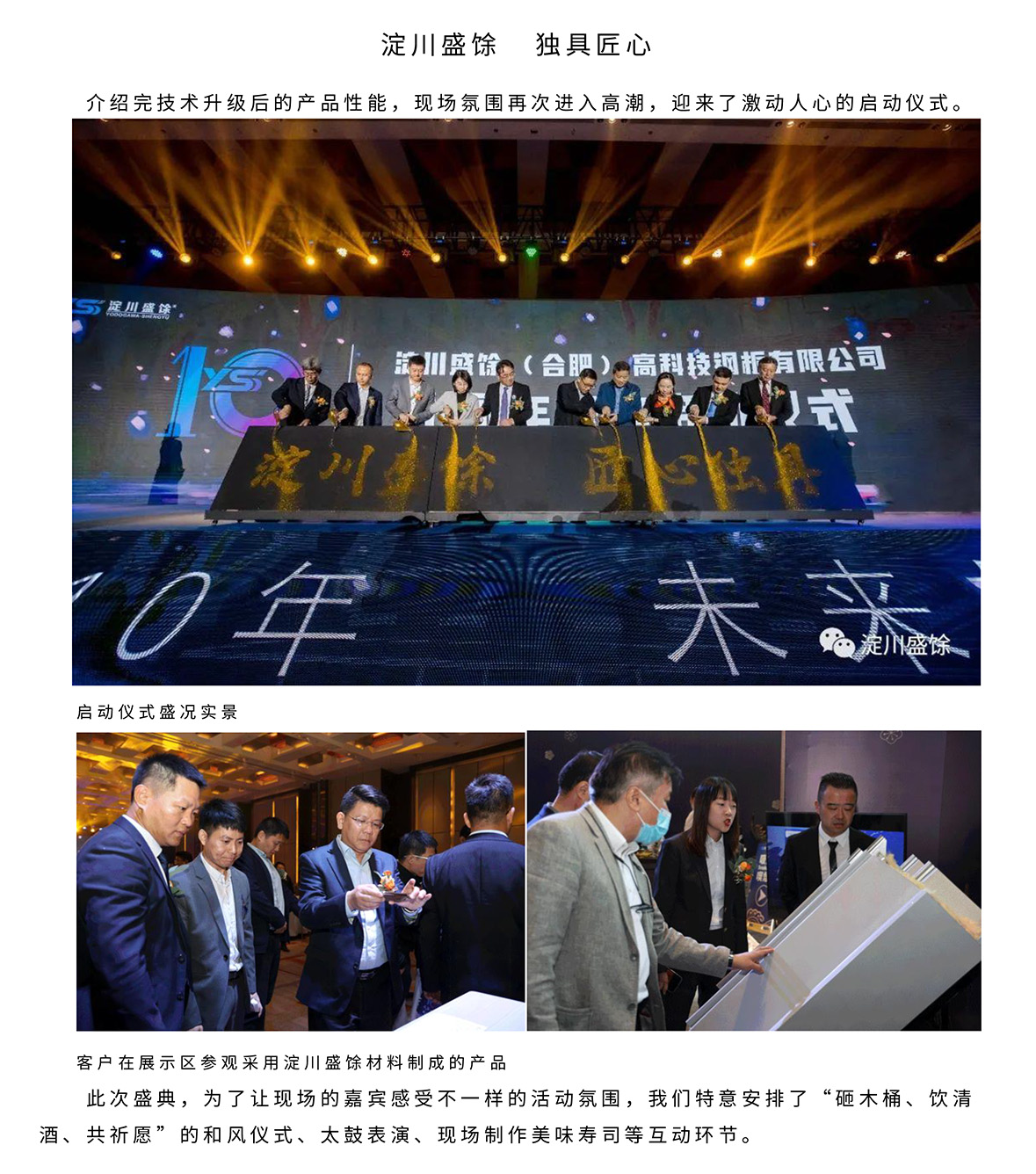 ok钱包官网-全球当先的数字钱包平台