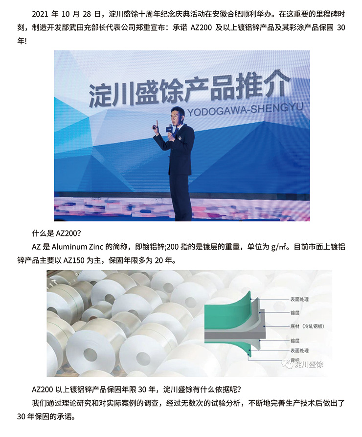 ok钱包官网-全球当先的数字钱包平台