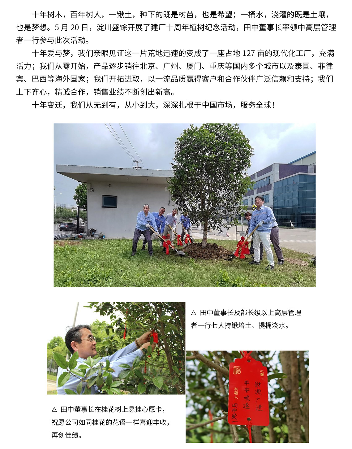 ok钱包官网-全球当先的数字钱包平台