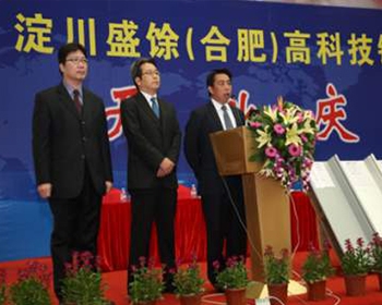 20151110105831_66299