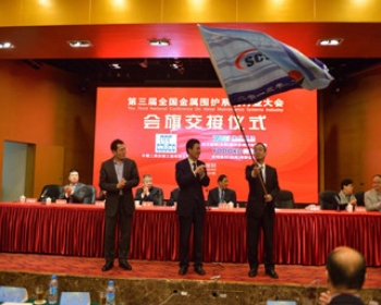 20160708164056_87500