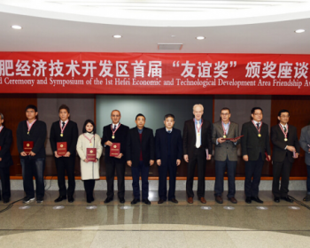 20161221105216_15663