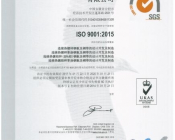 20170117163921_54427