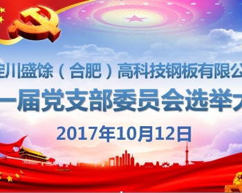 20171213101311_94034